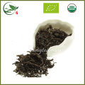 Chinese Spring Fujian Wuyi Da Hong Pao Oolong Tea